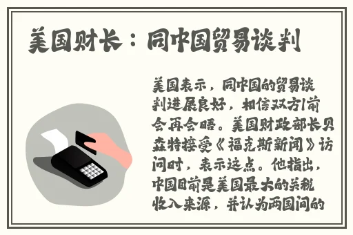 欧美疯狂做受BBBBBB